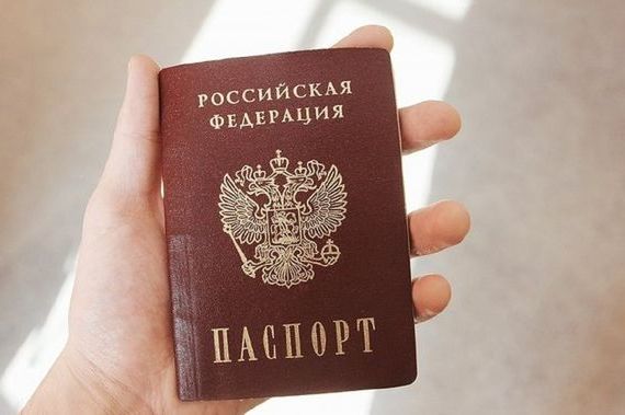 прописка в Полевском